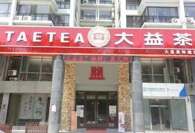 合肥地毯清洗俏江南