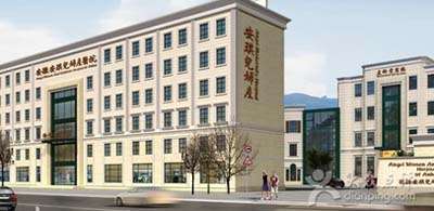 合肥沙發清洗安琪兒