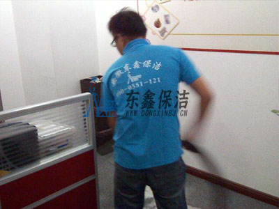 合肥清洗地毯辦公室